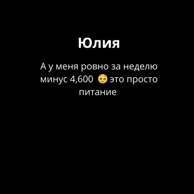 Добавить подзаголовок (3)