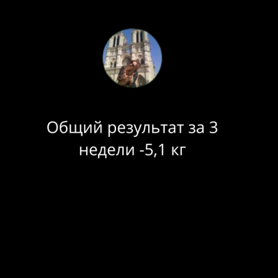 Добавить подзаголовок (5)
